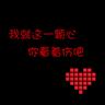 国内视频网站大全