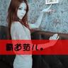 轻松看美剧