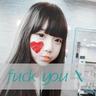 日韩高清视频电影