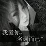 日本免费电影在线观看