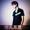 高分日韩视频排行榜单